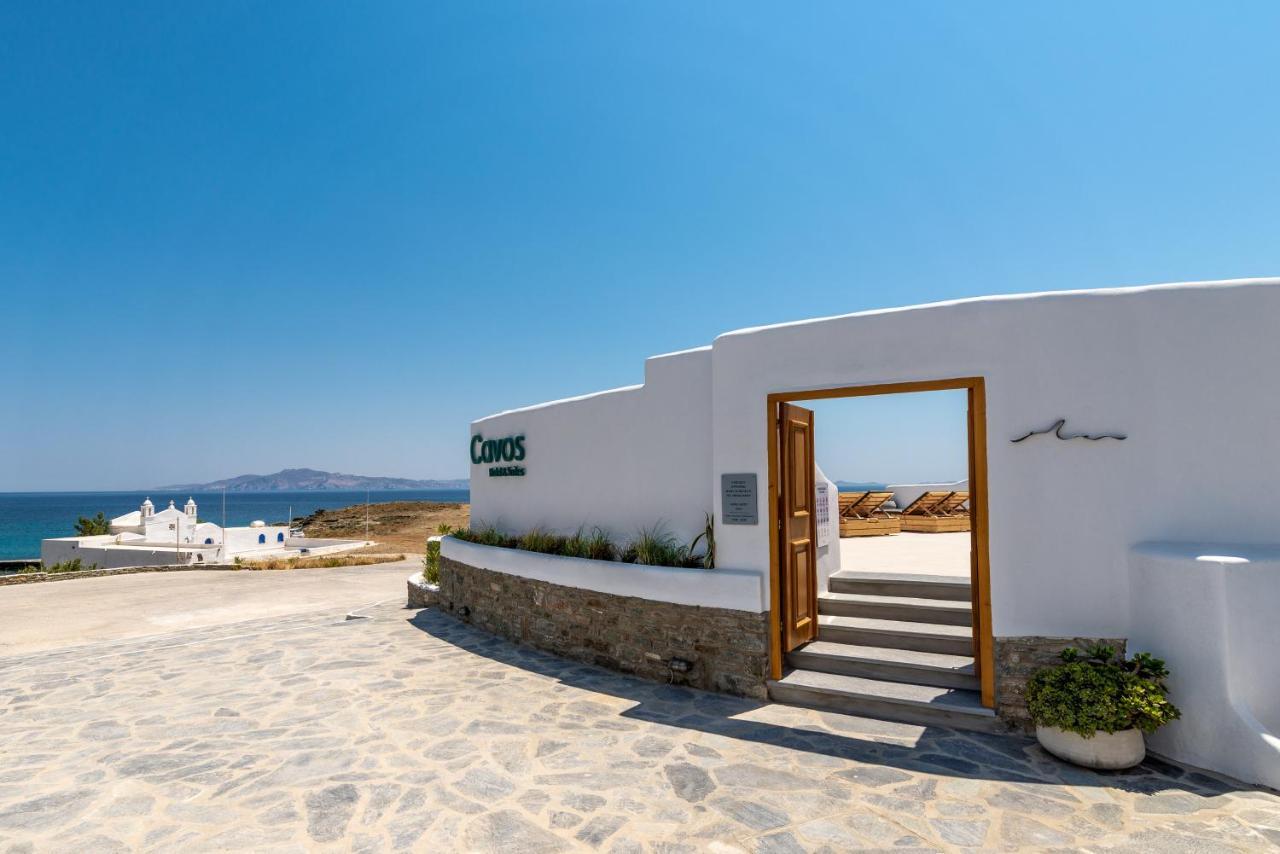 Cavos Aparthotel Agios Sostis  Exterior photo